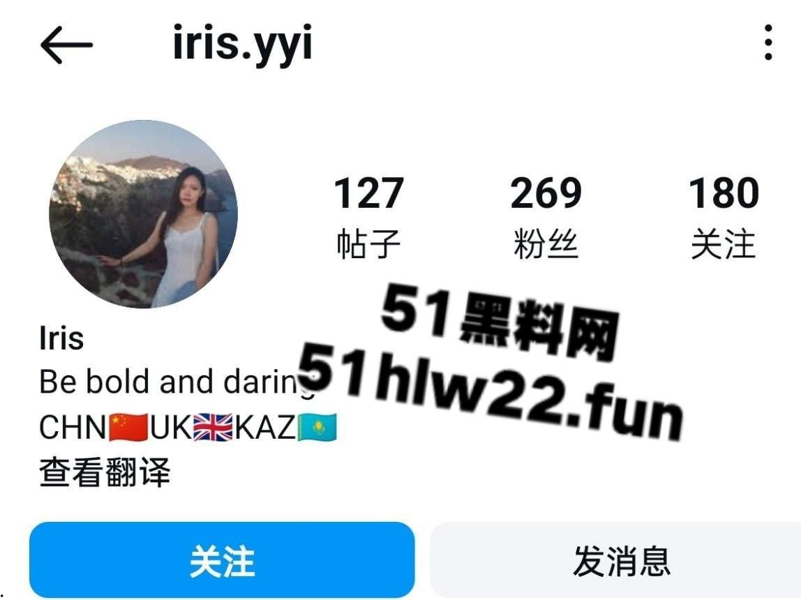 中国石油天然气集团【杨溢】出轨约炮视频被曝光,海外留学硕士兼党员先锋用大奶给情夫乳交最后舔精那一下骚爆了!-6