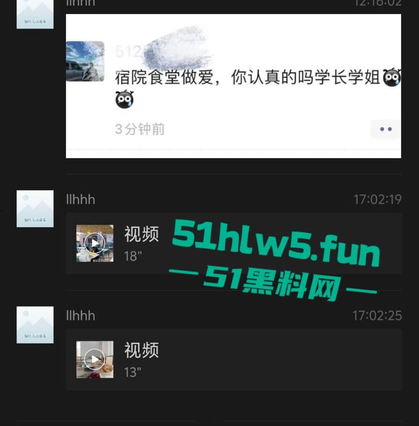 江苏师范大学,在食堂角落一对男女公然摸奶搓逼做爱啪啪,想不到还是被人录下来曝光。-4