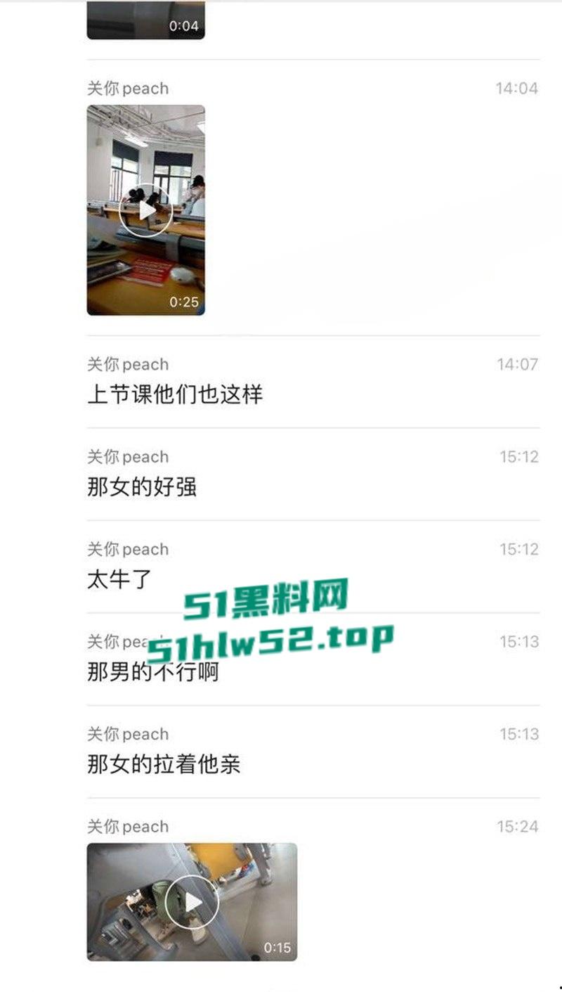 校园课堂情侣公然做爱,无视周围同学眼光主动上位骑乘,饥渴难耐事后一脸淫荡得到满足。-4