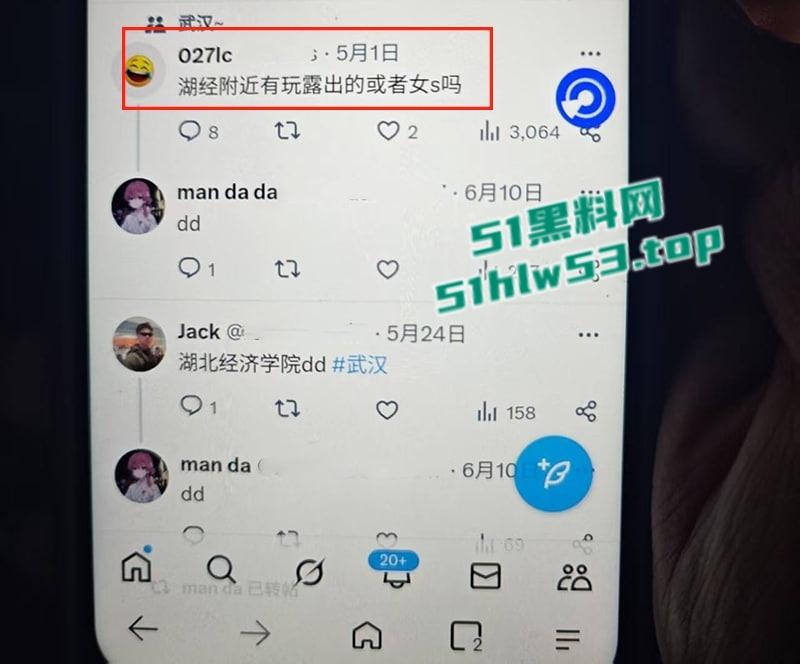湖北经济学院，JK制服学生妹与男友校园露出野战被围观，白天激情后入深夜疯狂口交，小年轻b瘾真大啊！-2