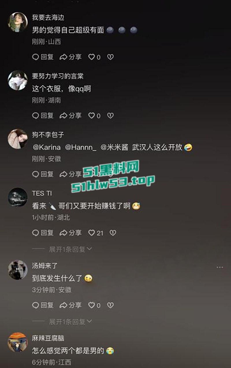 湖北经济学院，JK制服学生妹与男友校园露出野战被围观，白天激情后入深夜疯狂口交，小年轻b瘾真大啊！-9