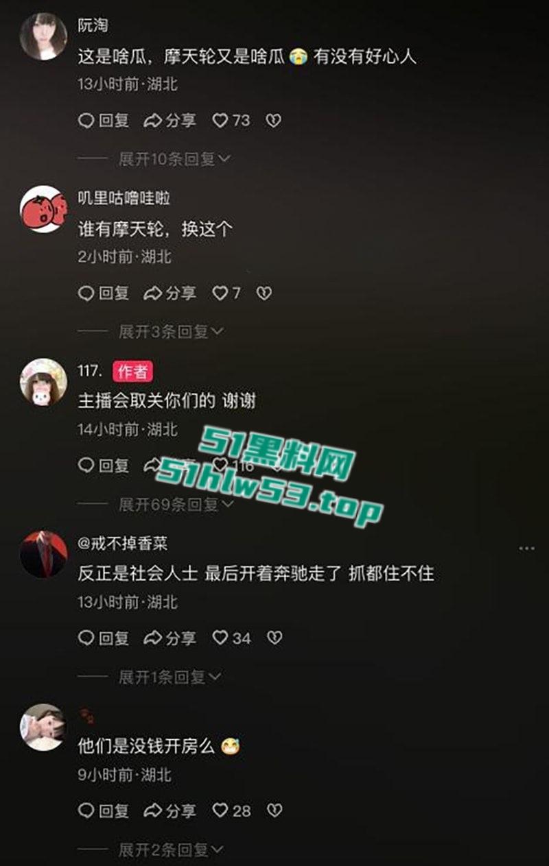 湖北经济学院，JK制服学生妹与男友校园露出野战被围观，白天激情后入深夜疯狂口交，小年轻b瘾真大啊！-10