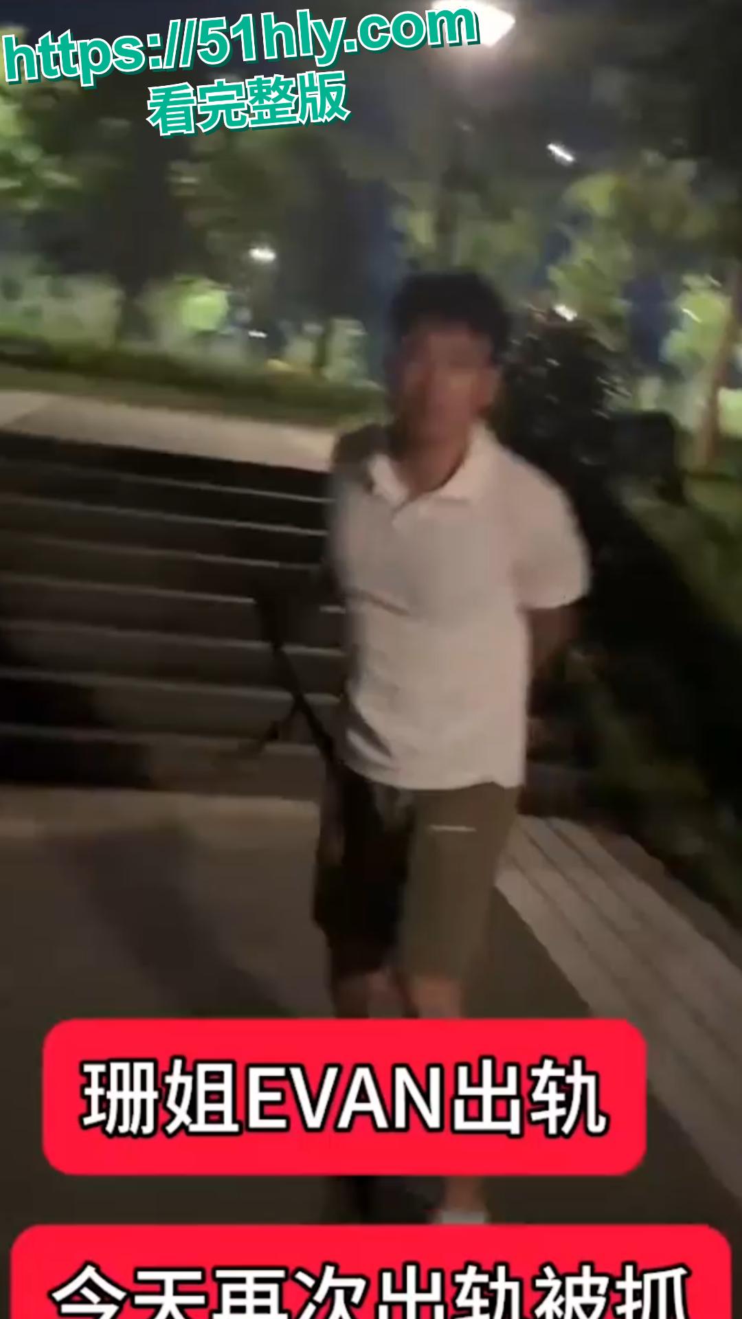 抖音网红珊姐EVAN出轨丑闻44万粉丝网红人妻 偷情健身教练骚穴被大鸡吧插的都要松了-7