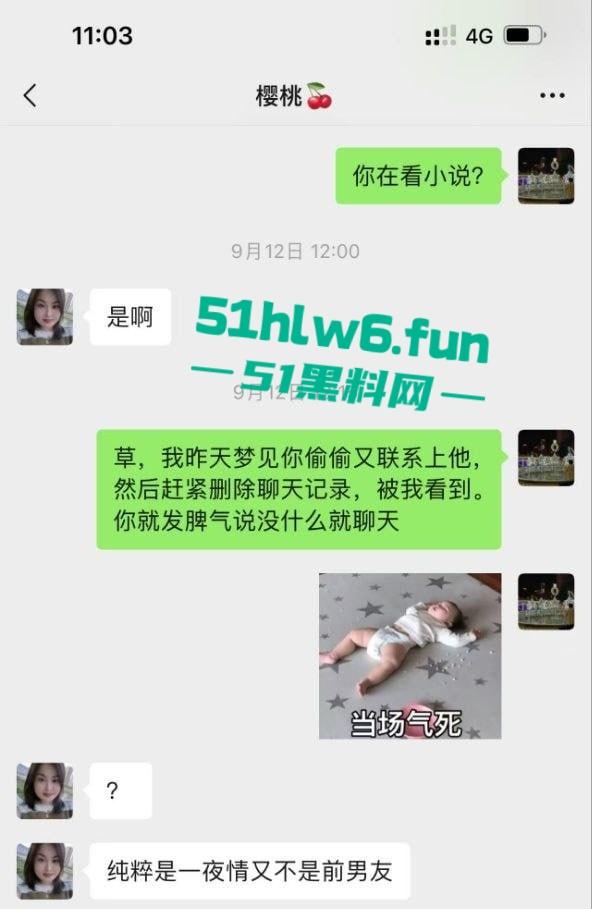 福建泉州清逸茶馆老板娘出轨牌友,老公性无能喂不饱扑向臭老头绿帽飞天。-1