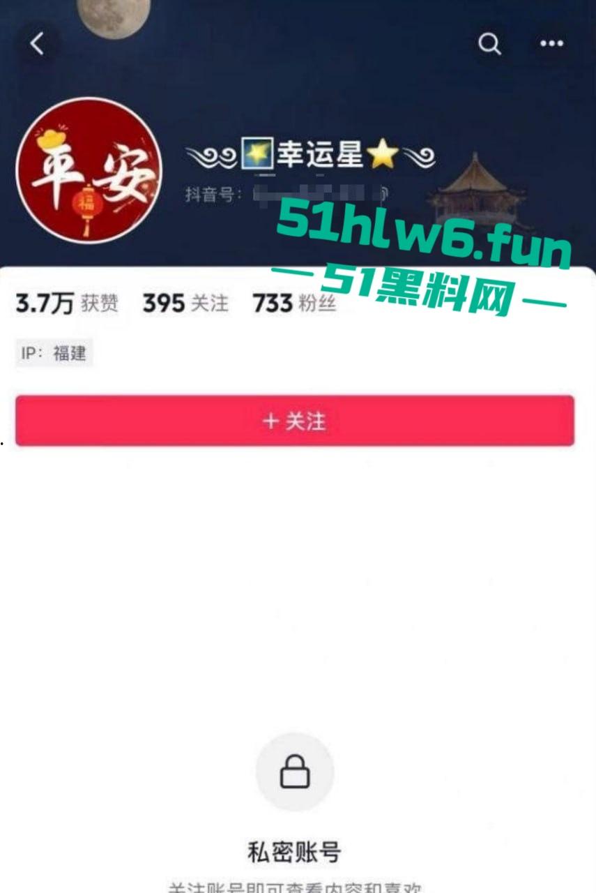 福建泉州清逸茶馆老板娘出轨牌友,老公性无能喂不饱扑向臭老头绿帽飞天。-4