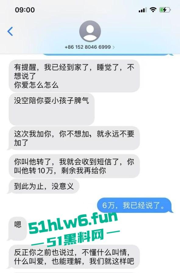 福建泉州清逸茶馆老板娘出轨牌友,老公性无能喂不饱扑向臭老头绿帽飞天。-5
