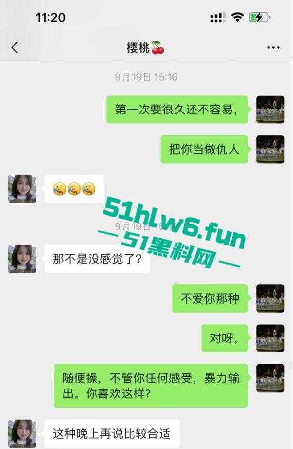 福建泉州清逸茶馆老板娘出轨牌友,老公性无能喂不饱扑向臭老头绿帽飞天。-7