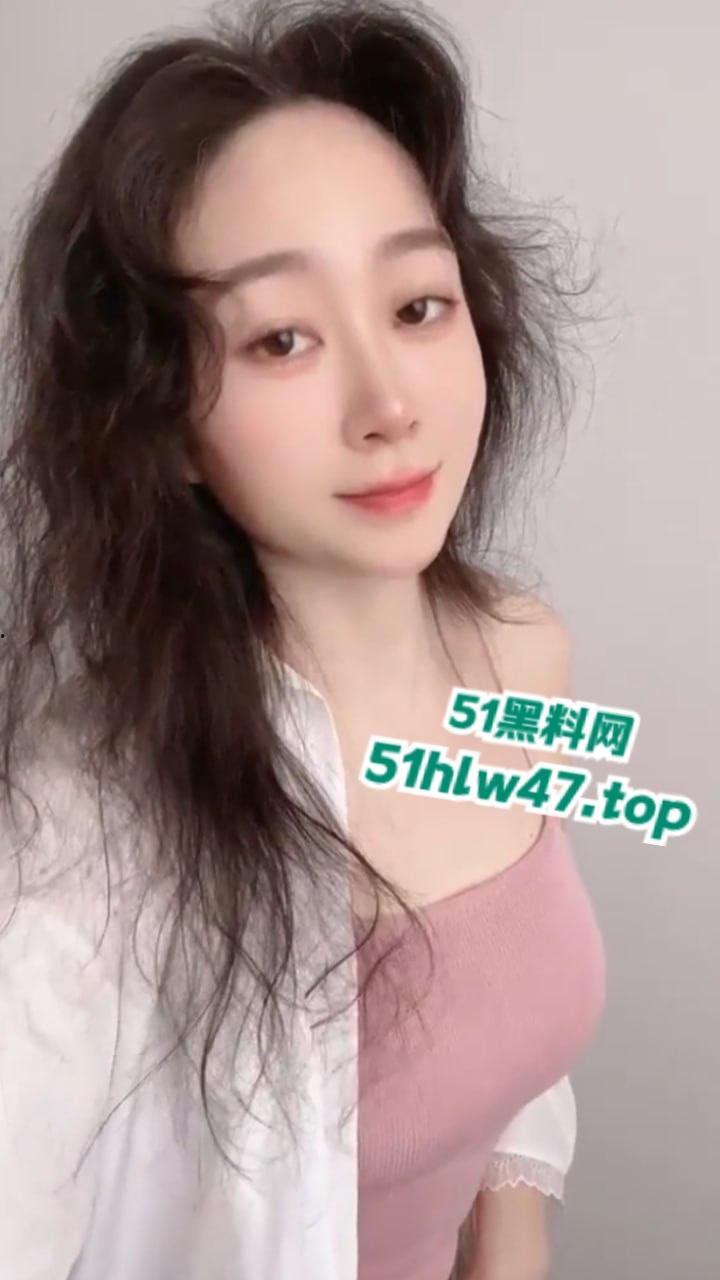 抖音少妇网红【赵团团】身材超赞的性感人妻，婚后放飞自我抖音擦边，各种自慰勾引金主大哥。-1