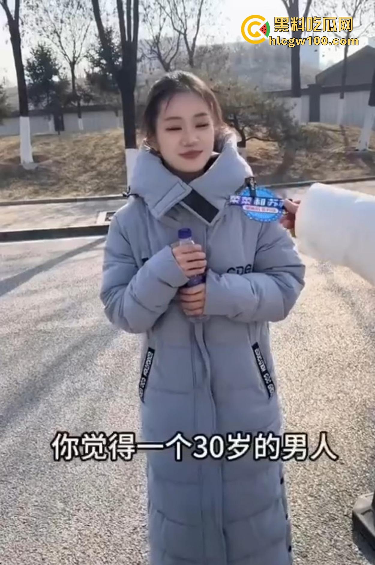 30岁男人存款多少才合格?眉笔79嫌贵 100万存款嫌少 小仙女彩礼开口就要100万,舔狗们你们还不反思?-1