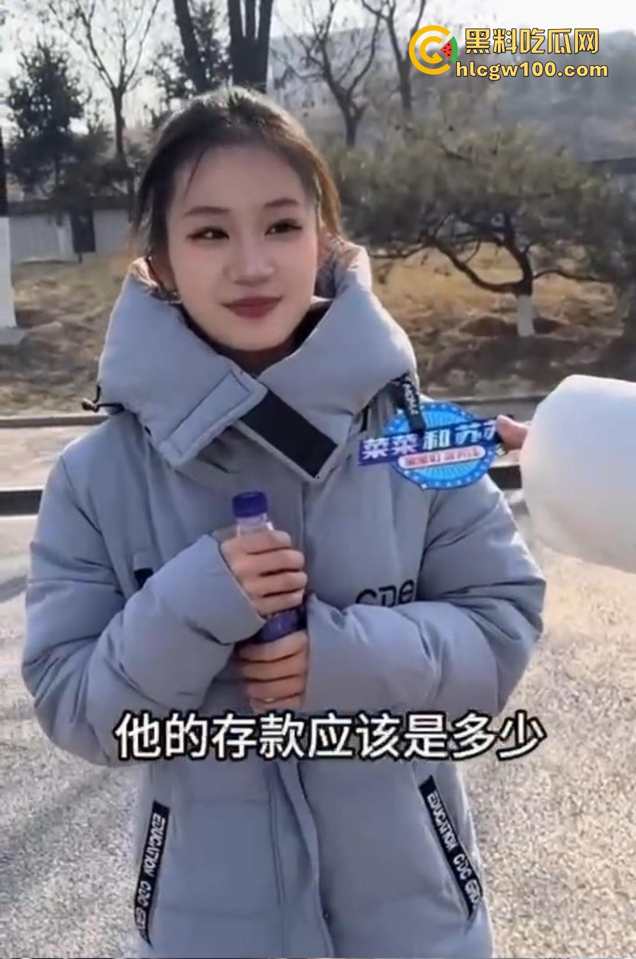 30岁男人存款多少才合格?眉笔79嫌贵 100万存款嫌少 小仙女彩礼开口就要100万,舔狗们你们还不反思?-2