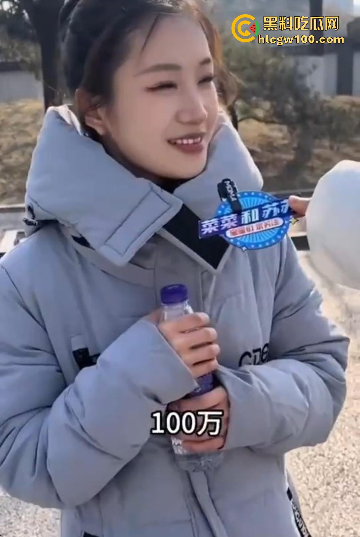 30岁男人存款多少才合格?眉笔79嫌贵 100万存款嫌少 小仙女彩礼开口就要100万,舔狗们你们还不反思?-3