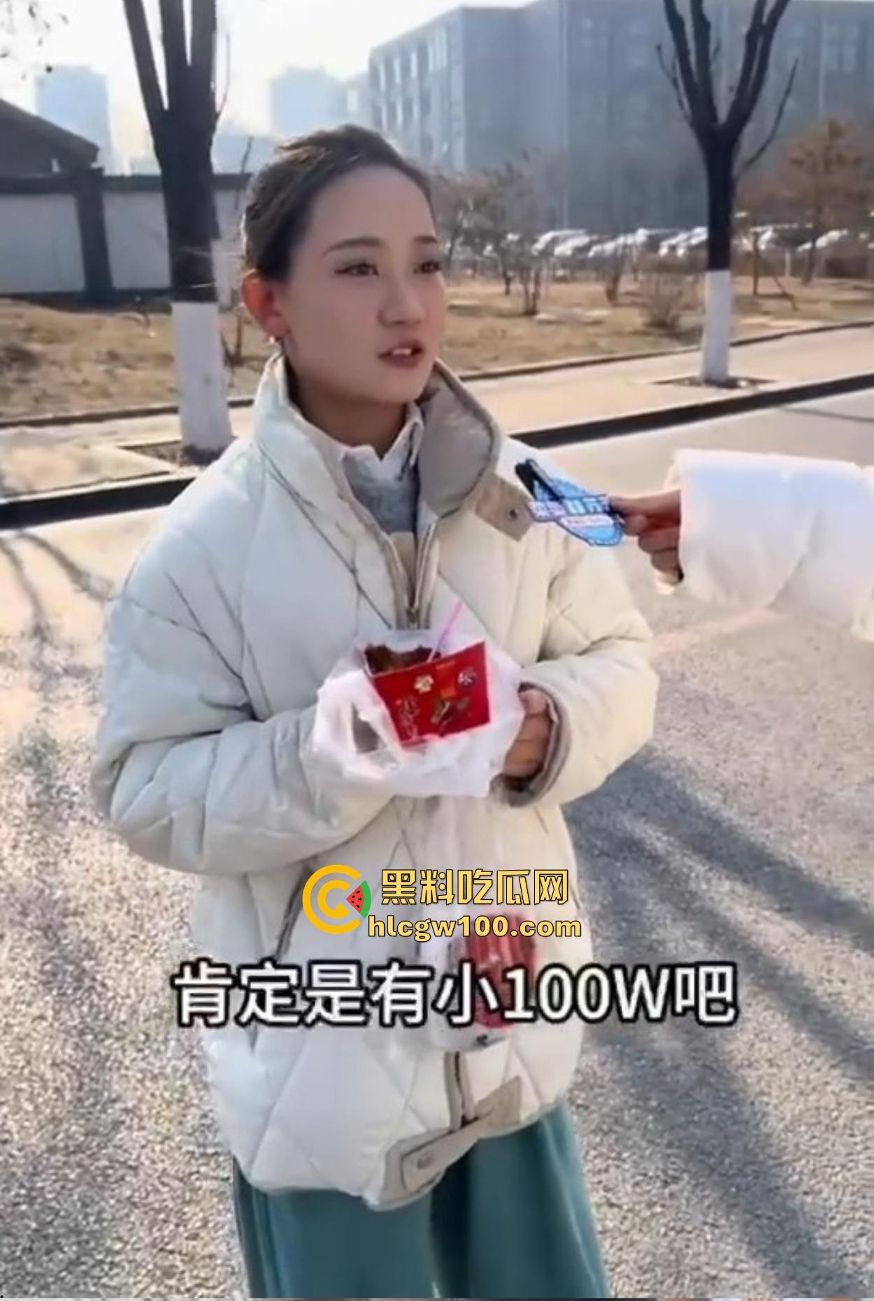 30岁男人存款多少才合格?眉笔79嫌贵 100万存款嫌少 小仙女彩礼开口就要100万,舔狗们你们还不反思?-4