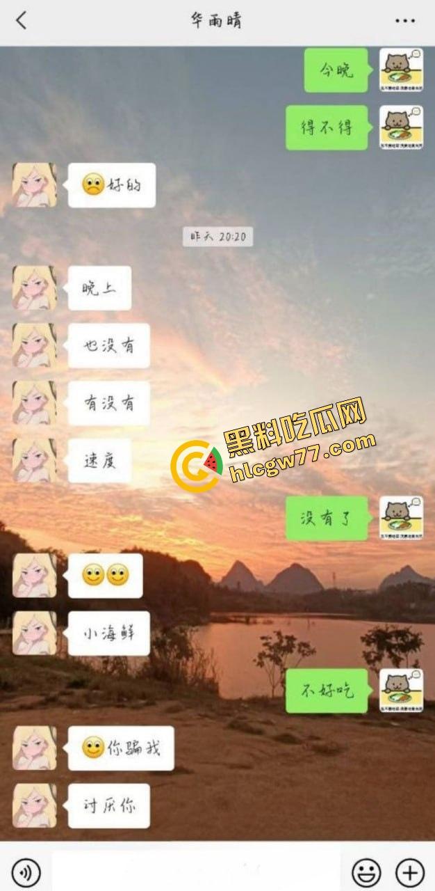 柳州卖水果老表勾搭学生妹约炮炫耀,清纯校花被操到喷水,视频流出辣眼睛!-4