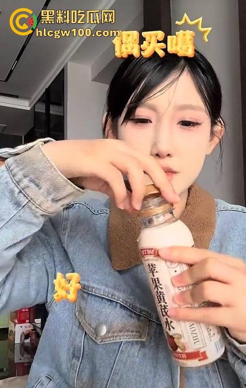 抖音反差母狗【王圆圆】骚气舞蹈视频流出,蕾丝透明装扭的真骚。-6