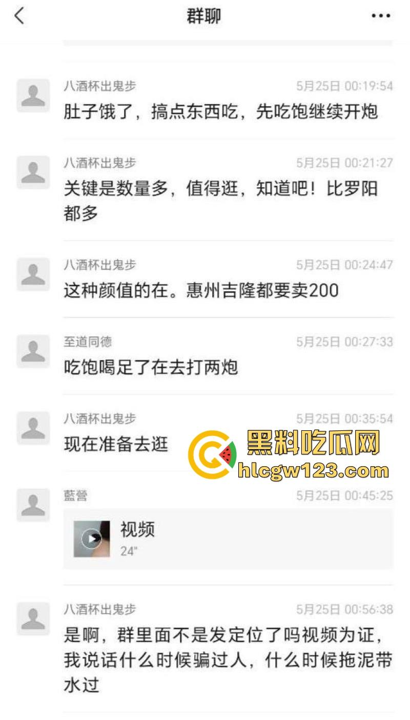 广西南宁青秀区埌西村某路口 200块极品少妇随便挑 夜探骚鸡一条街 又给瓜友们寻得一处高质量快餐!-1