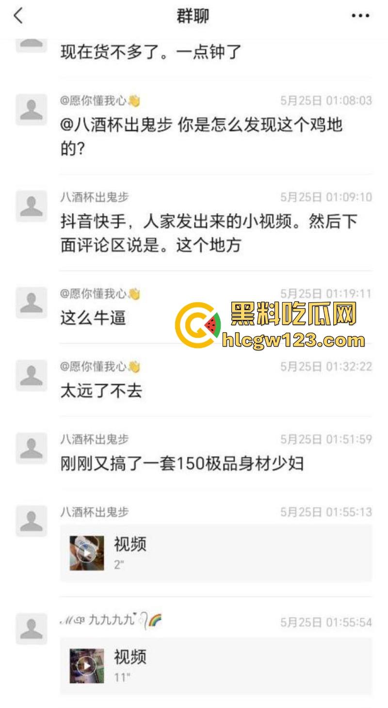 广西南宁青秀区埌西村某路口 200块极品少妇随便挑 夜探骚鸡一条街 又给瓜友们寻得一处高质量快餐!-2