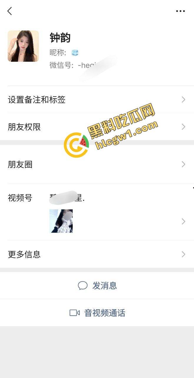 安徽合肥反差骚母狗『钟韵』在家发骚脱光自慰 用硅胶肉棒满足自己 独家流出!-2