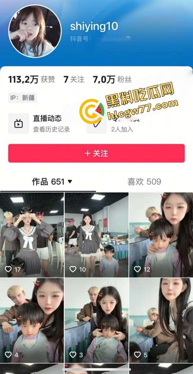 抖音清纯网红【诗颖】彻底崩了,拍视频是假,酒店趴体被精神小黄毛操成狗才是真!-1