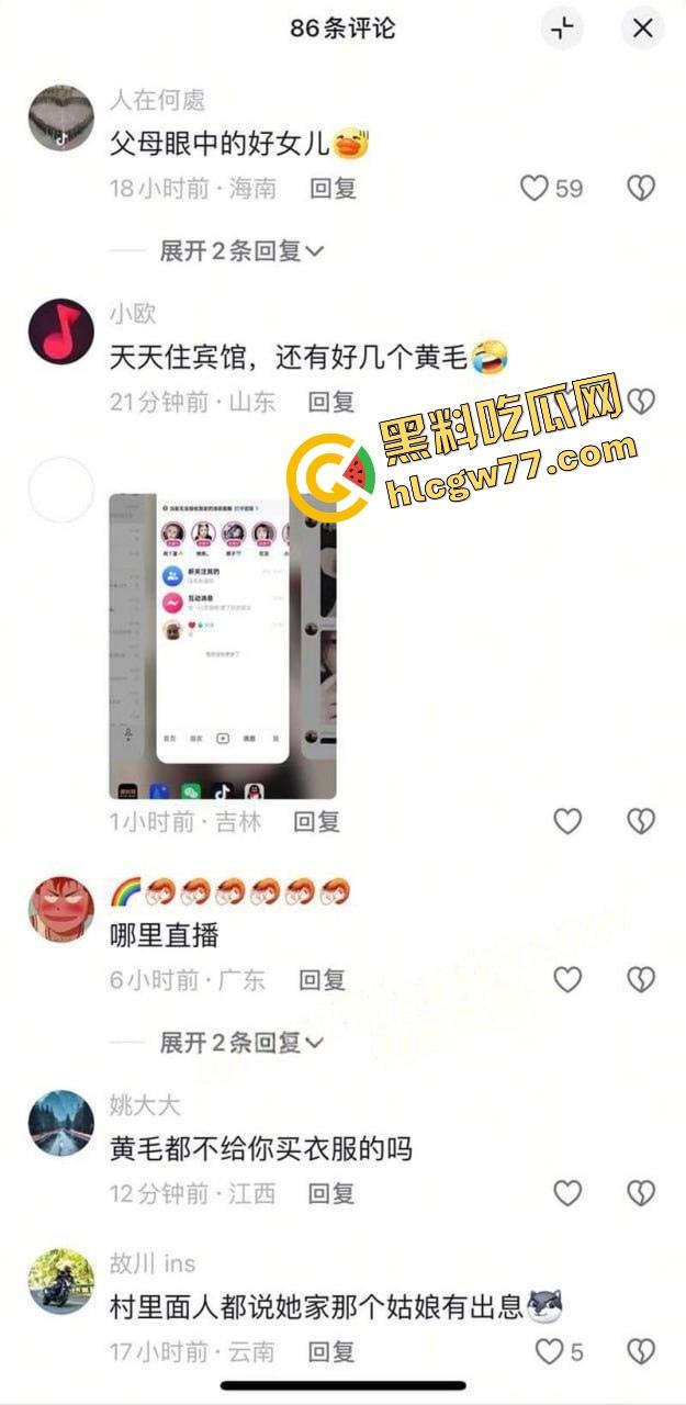 抖音清纯网红【诗颖】彻底崩了,拍视频是假,酒店趴体被精神小黄毛操成狗才是真!-2