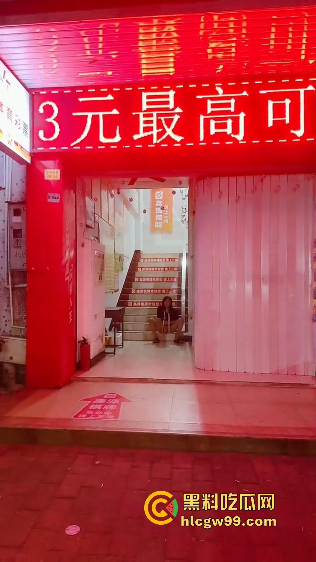 山西林业职业技术学院『林甜甜』曾经的高冷女神如今成跪地小母狗,喝尿舔脚任人践踏,扇脸羞辱都不敢喘气!-6