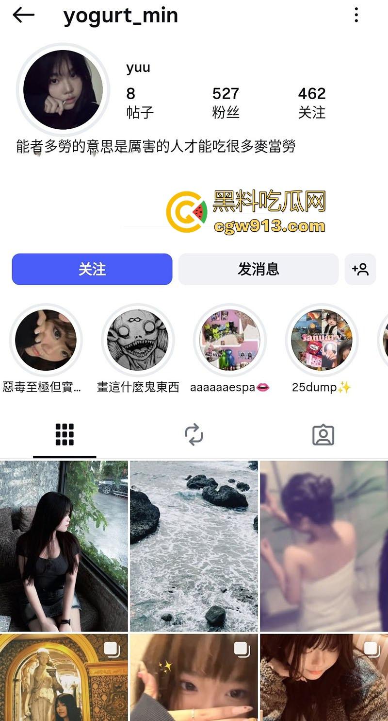 川渝18岁巨乳高中生【林瑜】36E傲乳露脸揉奶自慰,骚穴母狗致命诱惑,真正的童颜巨乳!-1