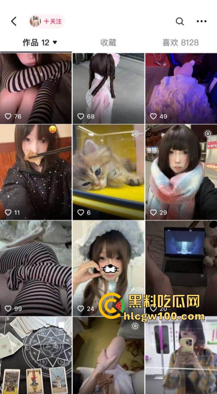 19岁学生骚婊【邵丽燏】土豪网调视频流出,乖乖掰逼拍内裤完成羞耻任务,小母狗本色暴露,真他妈骚到极致!-3