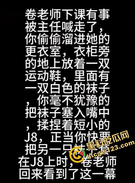 抖音20万粉丝擦边小妖精『大龙卷师』定制福利流出,178cm逆天长腿萝莉,挑逗骚技一套接一套!-2