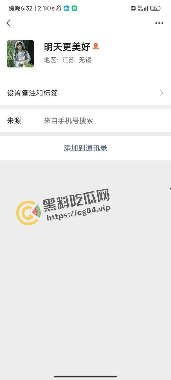 离谱！42岁阿姨厕所打广告求操b  小伙假冒62岁老头问价  最后临阵脱逃-3