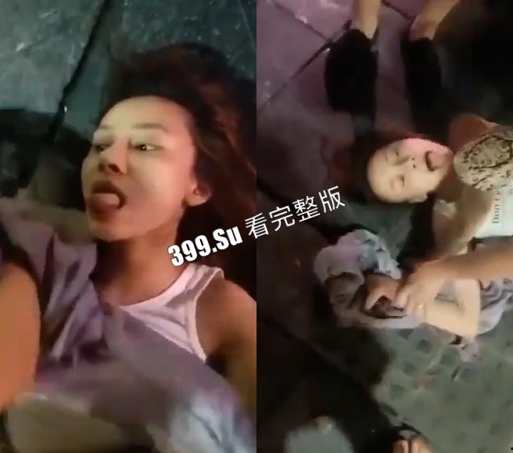 粉仔篇  人不人，鬼不鬼！远离赌毒，珍爱生命！！-2