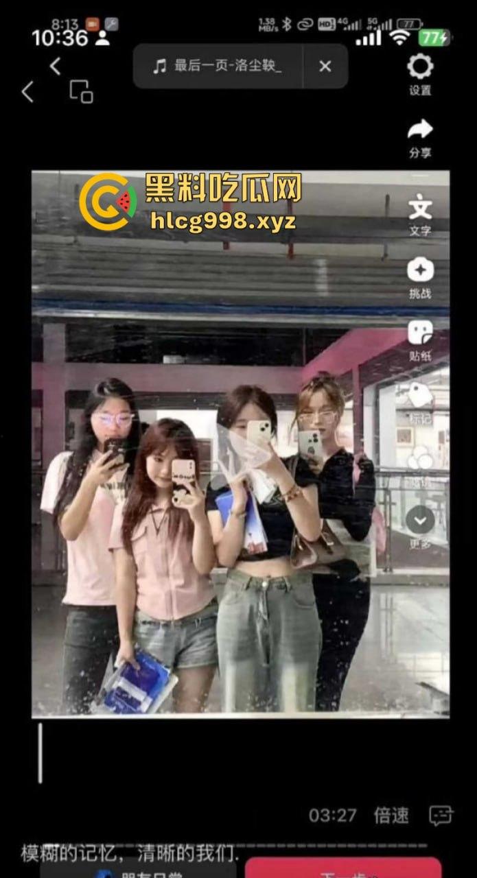 商丘学院【朱雨佳】背着男友卖一晚接待12个 男友山东体育学院头上顶着青青大草原!-2