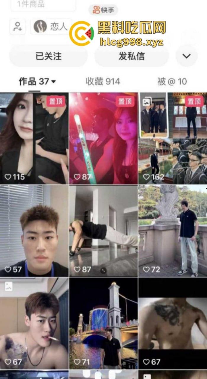 商丘学院【朱雨佳】背着男友卖一晚接待12个 男友山东体育学院头上顶着青青大草原!-3