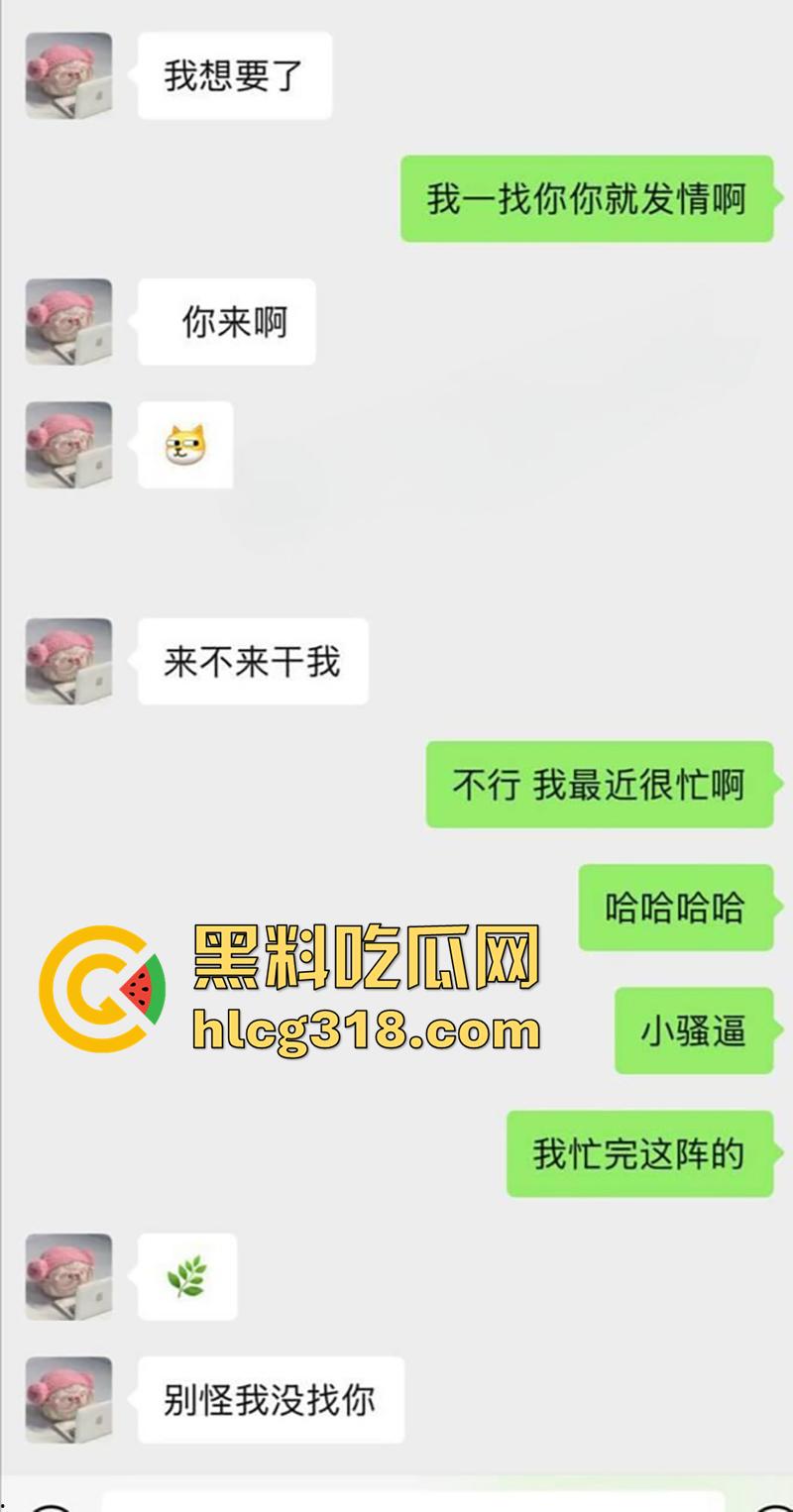 男友操得花钱爸爸可以免费操,辽宁抖音母狗【刚满十八岁】,大奶肥臀身材极品,背着男友当母狗!-1