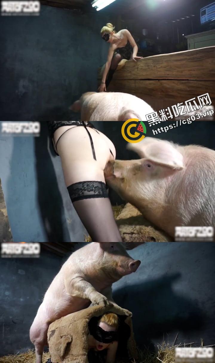 坏了！好白菜真被猪🐷拱了，都操子宫里面去了，附带炸裂肏后评价，猪猪的虽然细，但是能肏20分钟！-3