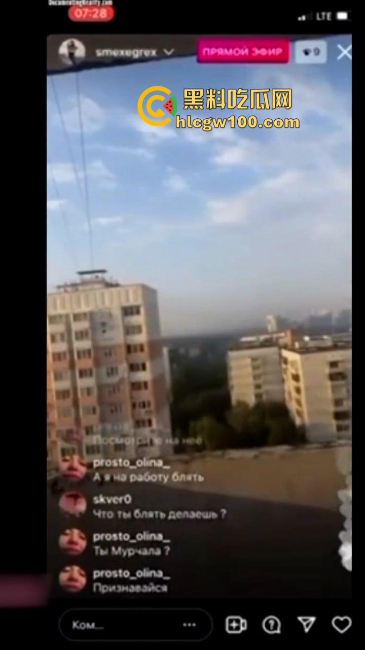 恐怖慎点!花季少女集本献祭 跳楼卧轨头身分离各种血腥自杀场面-20