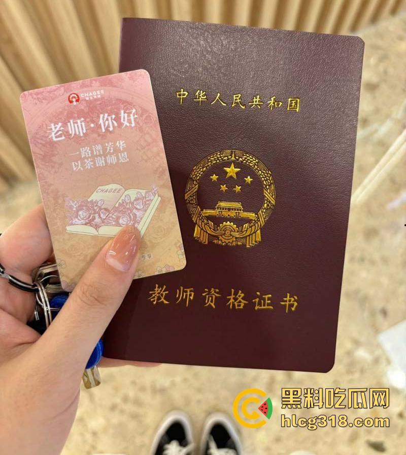 贵阳高中秦老师寂寞难耐约炮小鲜肉,巨乳微胖风骚人妻化身放荡骚货,骚穴白浆飞溅!-1