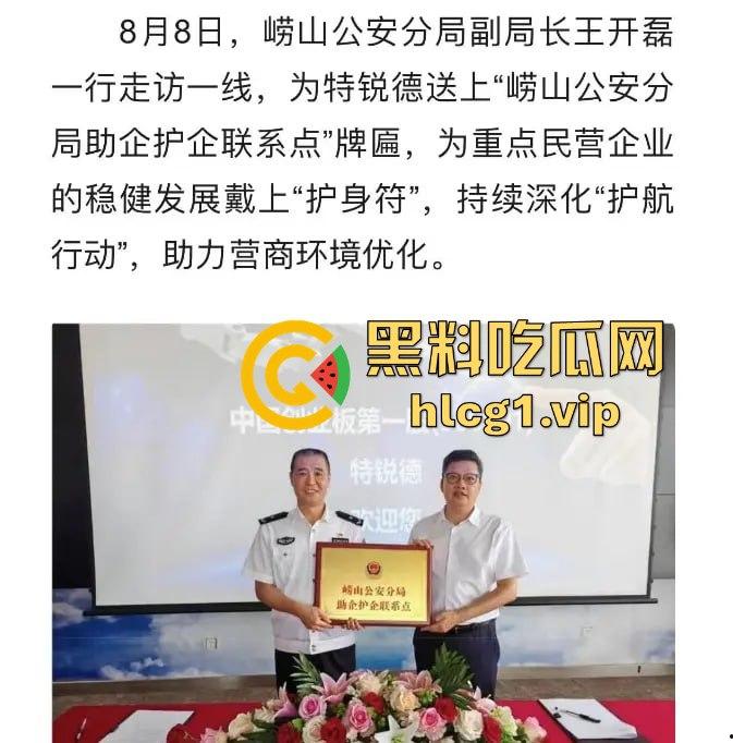 青岛路虎女王慧爆红!喝青岛啤酒打各地好友,家中拘留照样茅台配红酒!-11