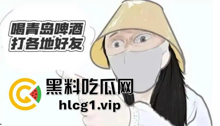 青岛路虎女王慧爆红!喝青岛啤酒打各地好友,家中拘留照样茅台配红酒!-18