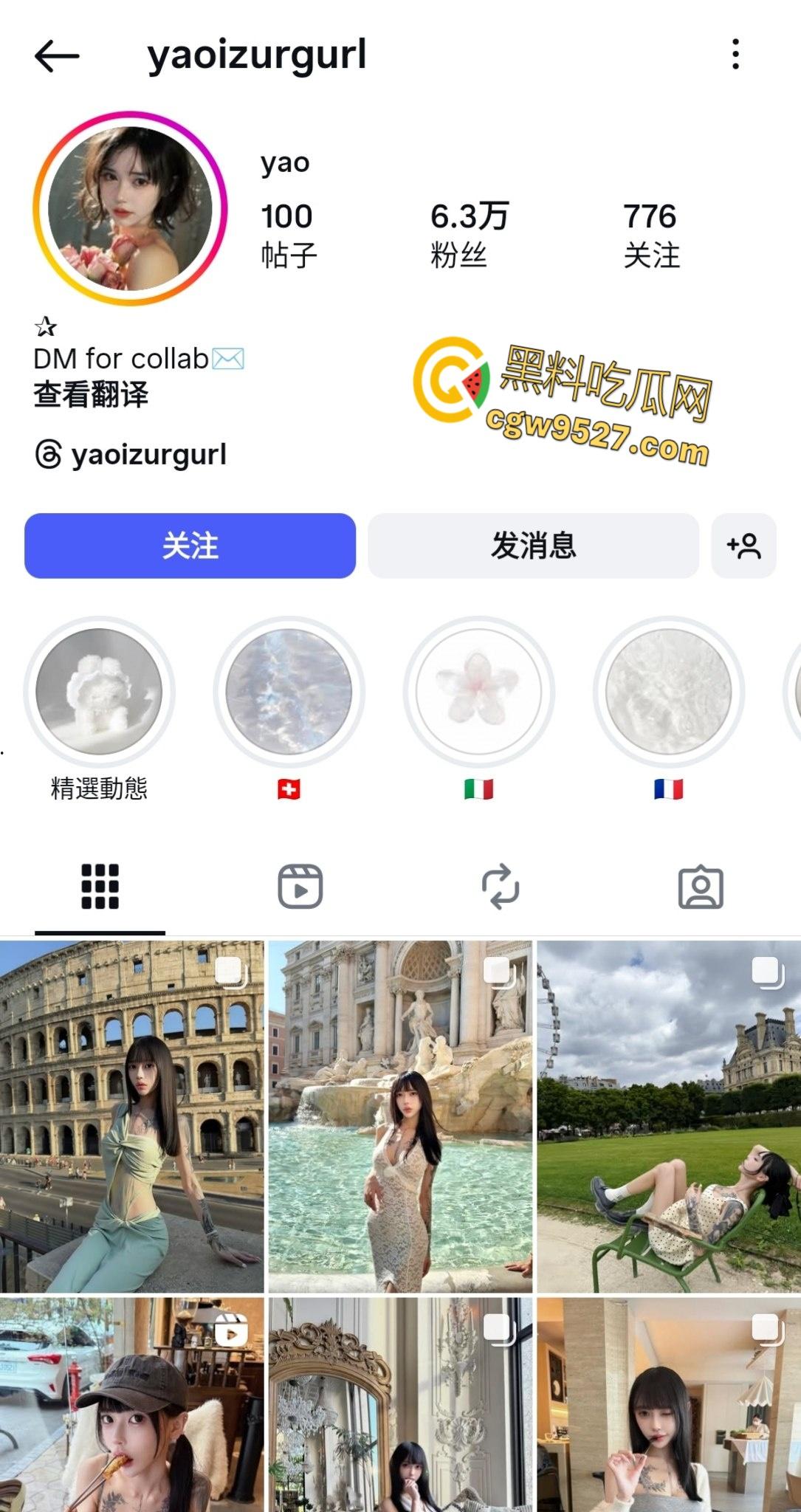 IG高颜值网红【yao】,性感巨乳纹身妹,女上骑乘疯狂榨精,白皙肉感身材被操得淫叫不断 !-1