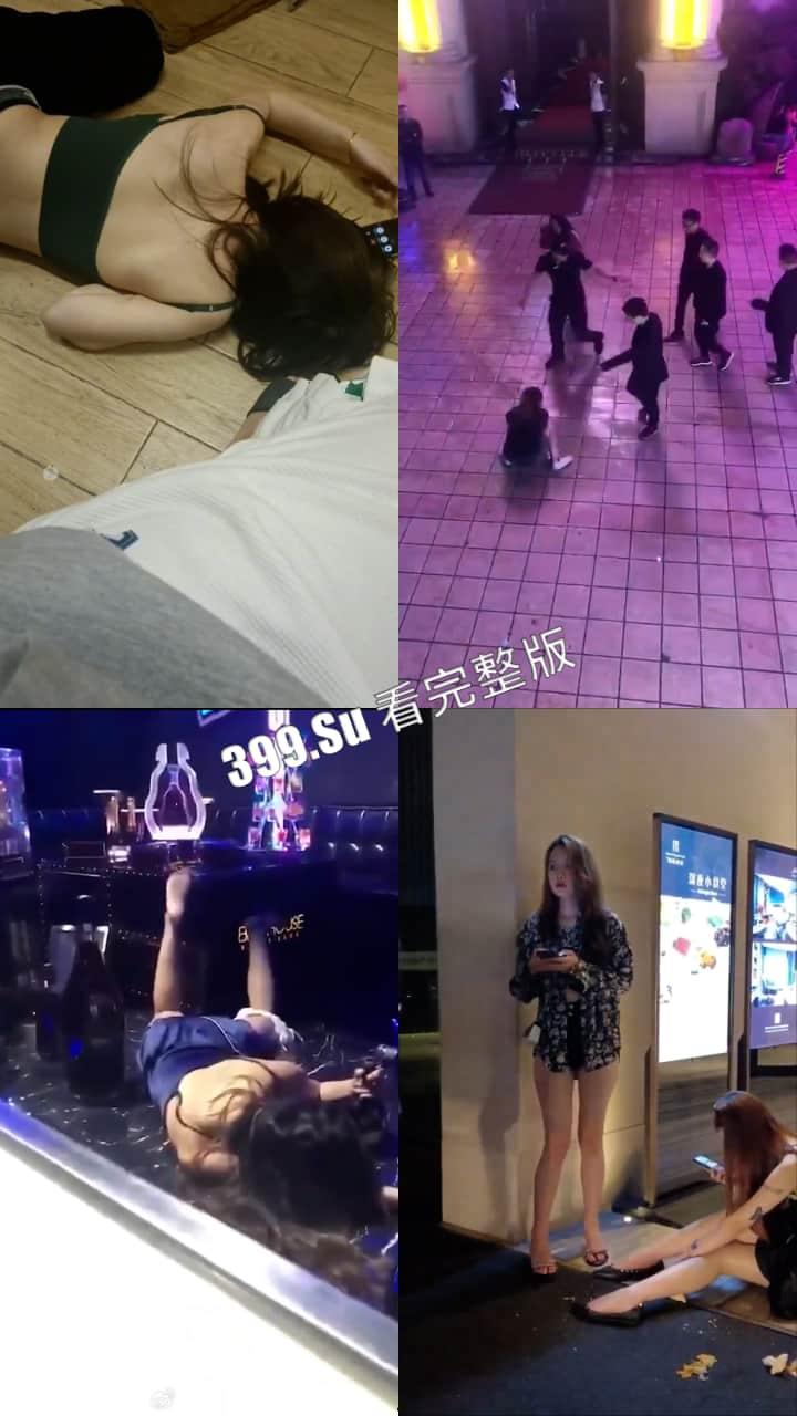 喝醉的小仙女 瘫软在厕所 直接睡在自己的屎尿上 666（六）-1