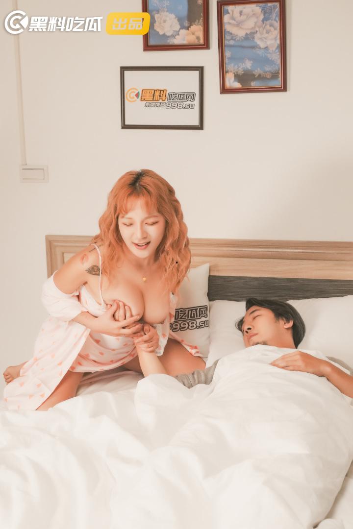 黑料吃瓜网新春特播短剧-《再见贱人4之我不绿了！》EP07-9