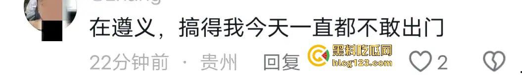 贵州黄平重大刑案！凶手作案后携妻潜逃，警方悬赏10万缉拿！-9