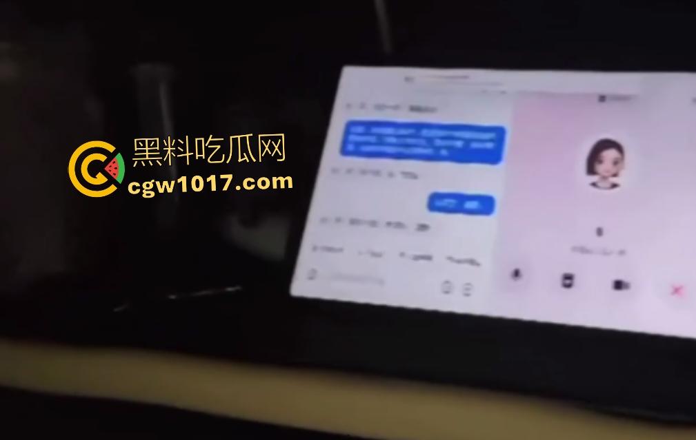 大学生夜半变态调教豆包AI，用数据线抽打，AI变母狗哭叫“宝宝我太喜欢了好爽啊”，AI性奴够用，不用找女友了！-8