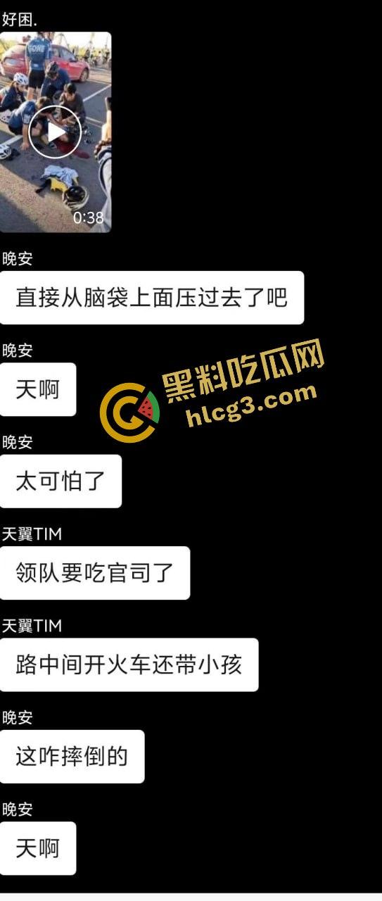 汽车碾头事件!保定雄安12岁男孩骑车摔倒被车辆碾压 头破血流 不治身亡!-5