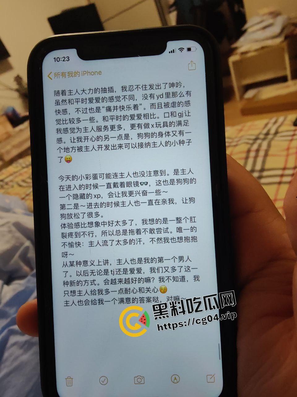 爱我是你的谎言 小丑竟是我自己 ！一切都只是你的主人给你下达的任务罢了  黄毛原来不是黄毛 也可以事秃头-1