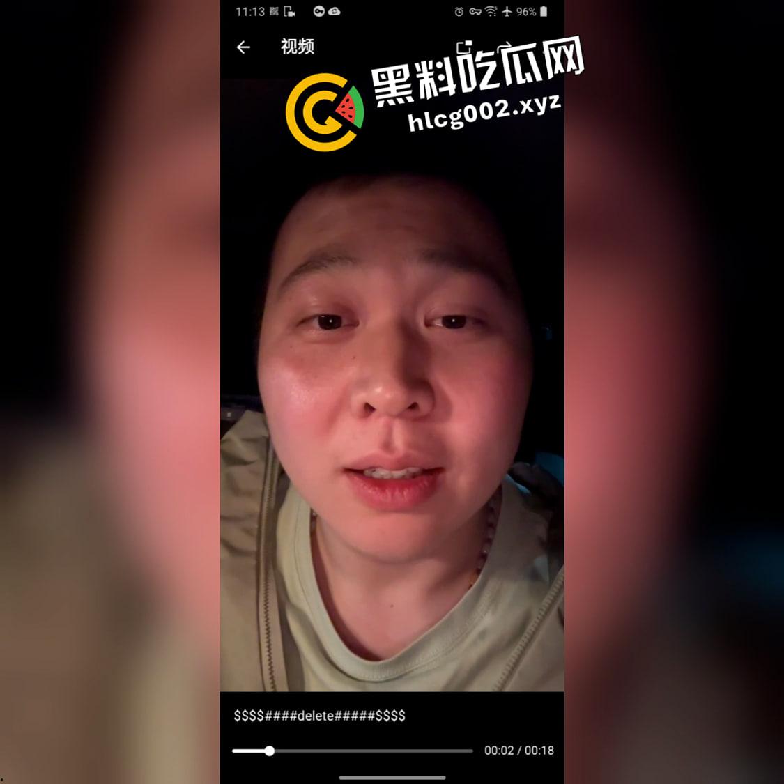 调教界大神网黄【凋零】被警察钓鱼线下见面意欲抓捕 识破后反手开盒警察  这就是网黄界的无间道！-3