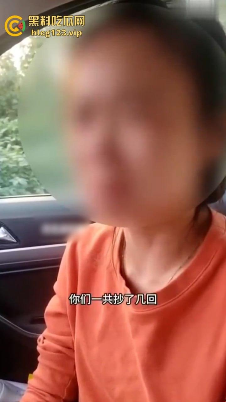 出轨还能放过你?河北女教师被老公拍下出轨认罪视频公开处刑-10