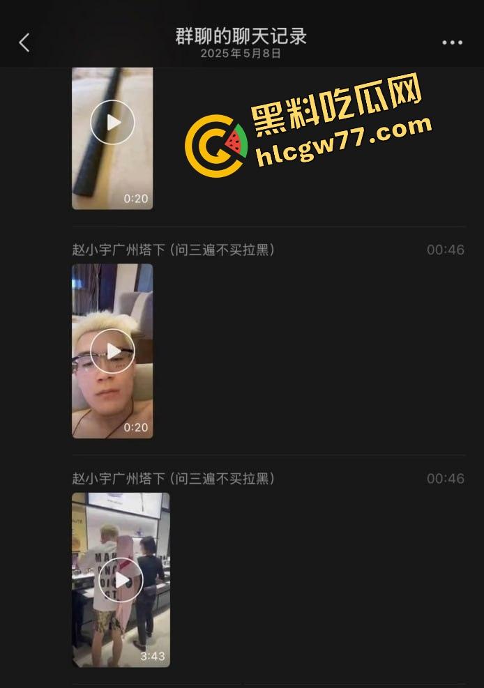 抖音精神小伙『周子磊』人设爆炸,舔粉网红转身自拍猛干6连发,评论区全是要资源的哥们!-5