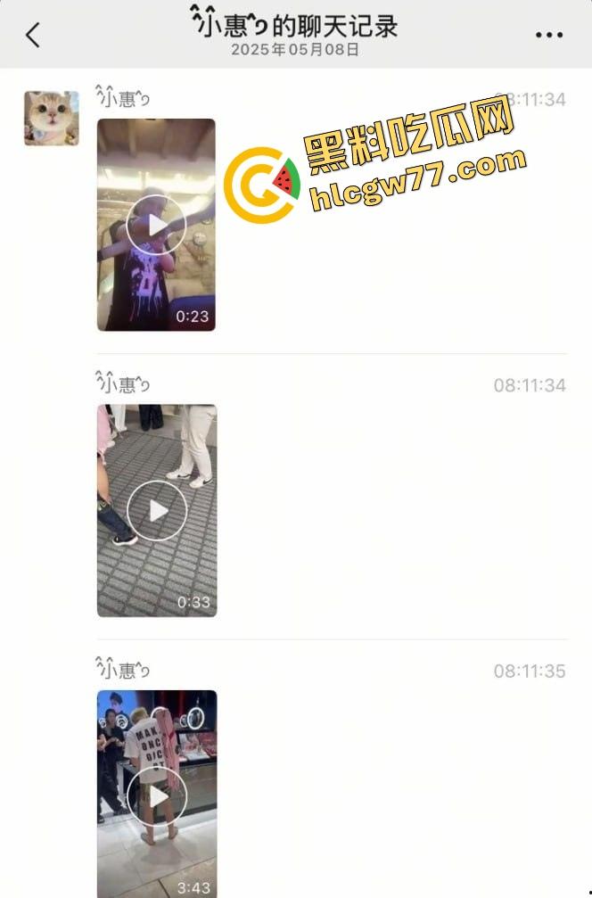 抖音精神小伙『周子磊』人设爆炸,舔粉网红转身自拍猛干6连发,评论区全是要资源的哥们!-6