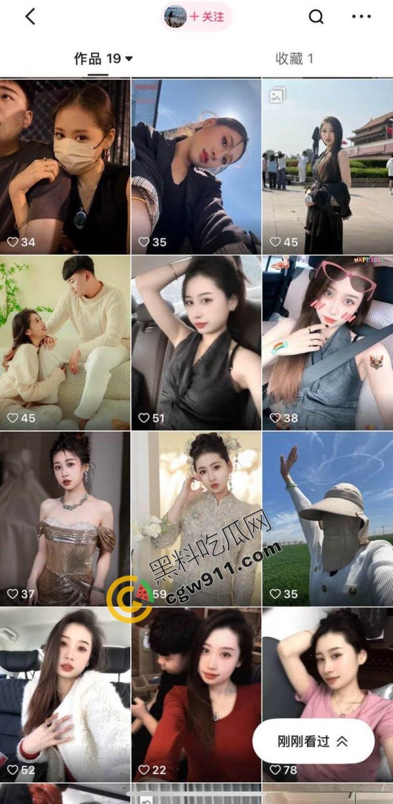 沈阳嫩妹王佳颖诱惑他人男友被一群精神小妹折磨！裸露尖叫，绝望哭喊，画面刺激且撩人-1