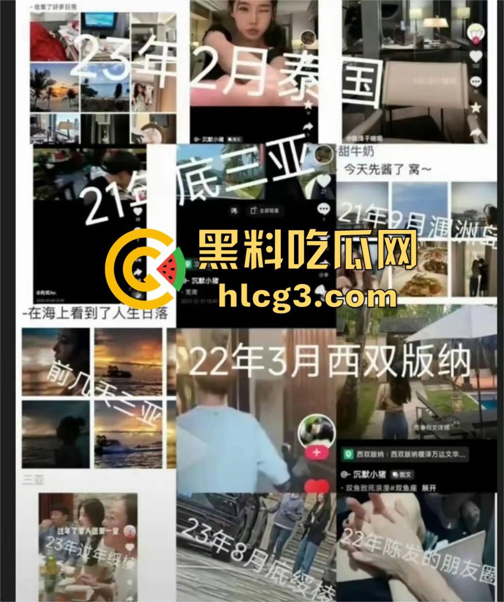 千万网红陈泽出轨塌房！扬言‘废墟出轨不算事’，逼死前女友再掀舆论风暴，宇将军睡得很安稳-7